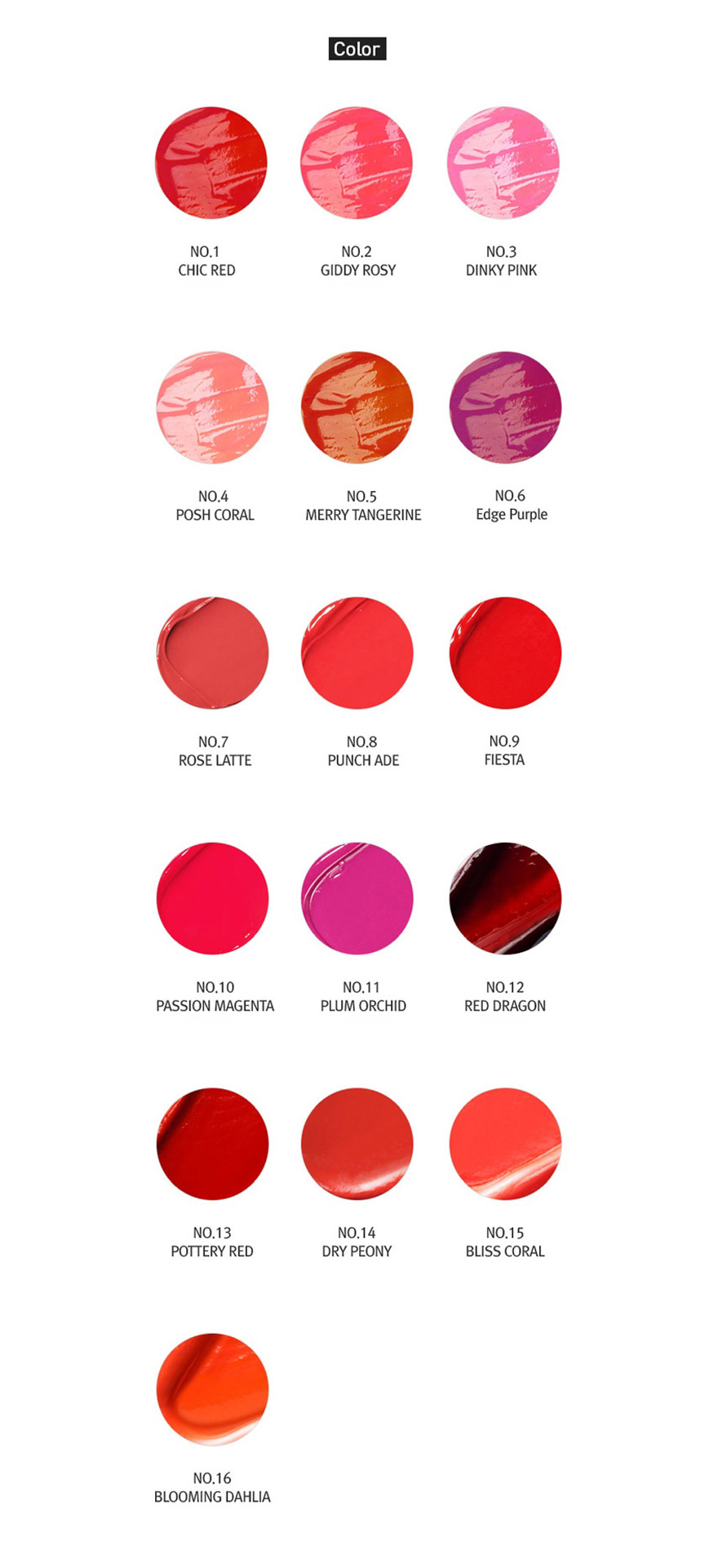 [Too Cool For School] Check Glossy Blaster Tint #03 Dinky Pink